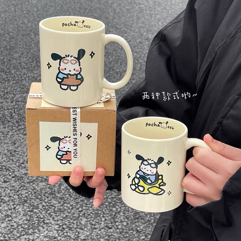 Pochacco 小狗帶把手飲水杯,300ml 容量,可愛禮物,生日禮物 - PIIN HOUSE