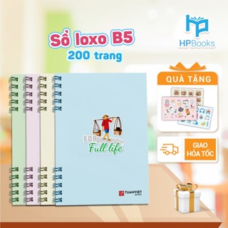 水平彈簧筆記本 2 橫線 B5 TUANVIET BOOKS 200 頁 70gsm,MS:6101
