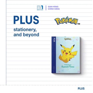 PLUS x Pokémon 橫線 B5 筆記本 120 頁,重量 70gsm,防眩光紙