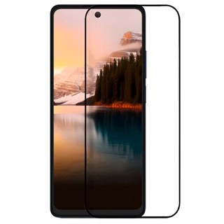 TCL 40 NXTPAPER 全面屏鋼化保護膜