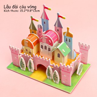 3D 紙拼圖房子拼圖模型,DIY 卡通拼裝紙工藝卡片積木拼圖 EUNIO