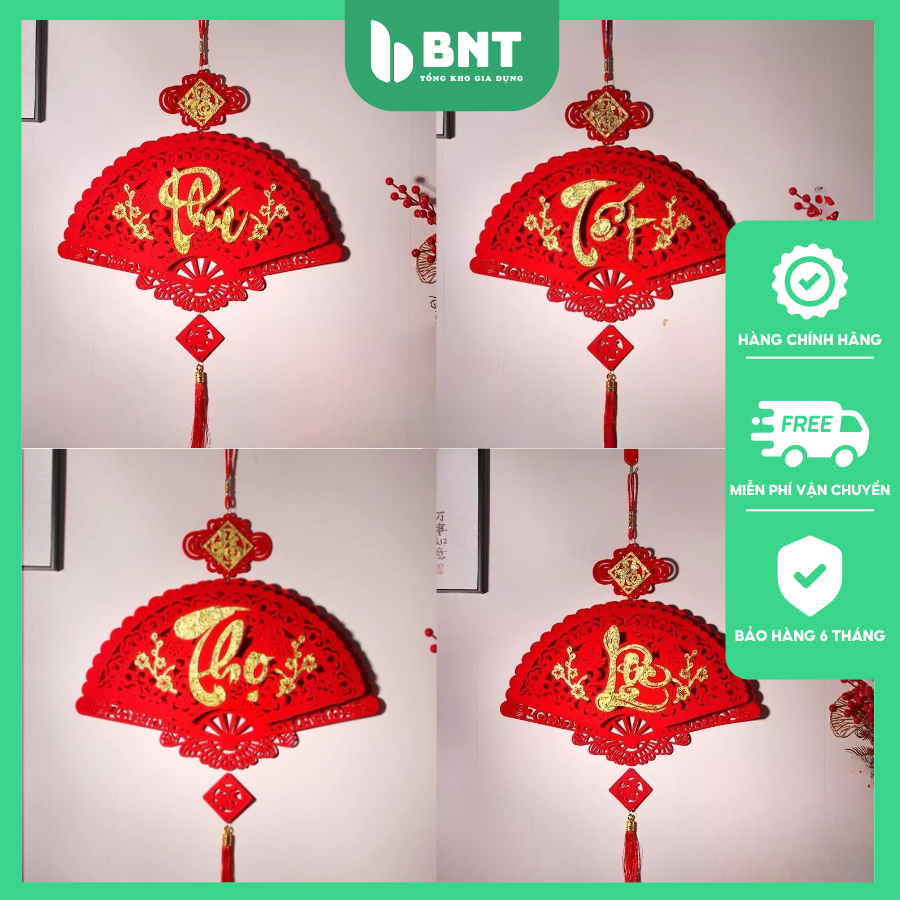 bnt stock的價格推薦- 2025年11月| 比價比個夠BigGo