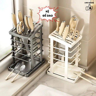 刀架多格餐具架防水塑膠製成,多功能廚房架子 LIKE-KDNB02