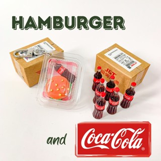 漢堡可口可樂 COMBO 鑰匙扣(迷你食品盒)