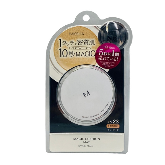 Missha Magic tone 23 自然色調
