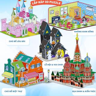 [尺寸至] 3D 泡沫組裝模型 - 兒童玩具的 3D 拼圖組裝玩具
