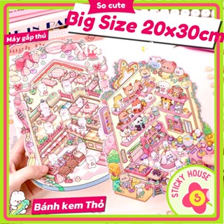 3D貼紙草莓奶油蛋糕佈置景觀裝飾、家居佈置、減壓遊戲、DIY、enwei