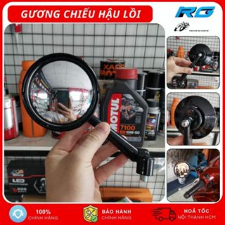 摩托車後視鏡黑色凸面 10mm 螺紋腿,時尚後視鏡安裝在摩托車後視鏡上