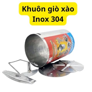 豬肉模具尺寸豬肉壓模 - 1kg、2kg - 不銹鋼彈簧卷、炒豬肉、彈簧卷、冬豬肉等豬肉