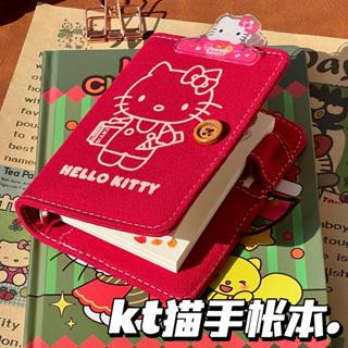 經典紅色 Hello Kitty 筆記本,M5 織物封面筆記本,帶翻邊脊椎,可愛貓咪 Kt 筆記本