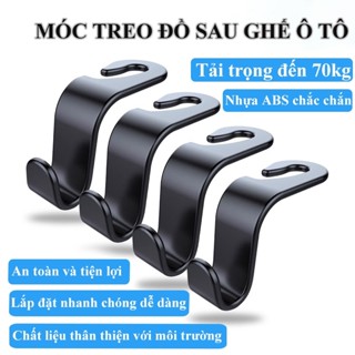 汽車衣架,由重型 ABS 塑膠製成的緊湊型汽車後座衣架,節省空間