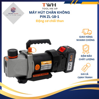 TWH 2.5cfm電池吸塵器臺灣製造型號TWH-ZL-18通用牧田電池