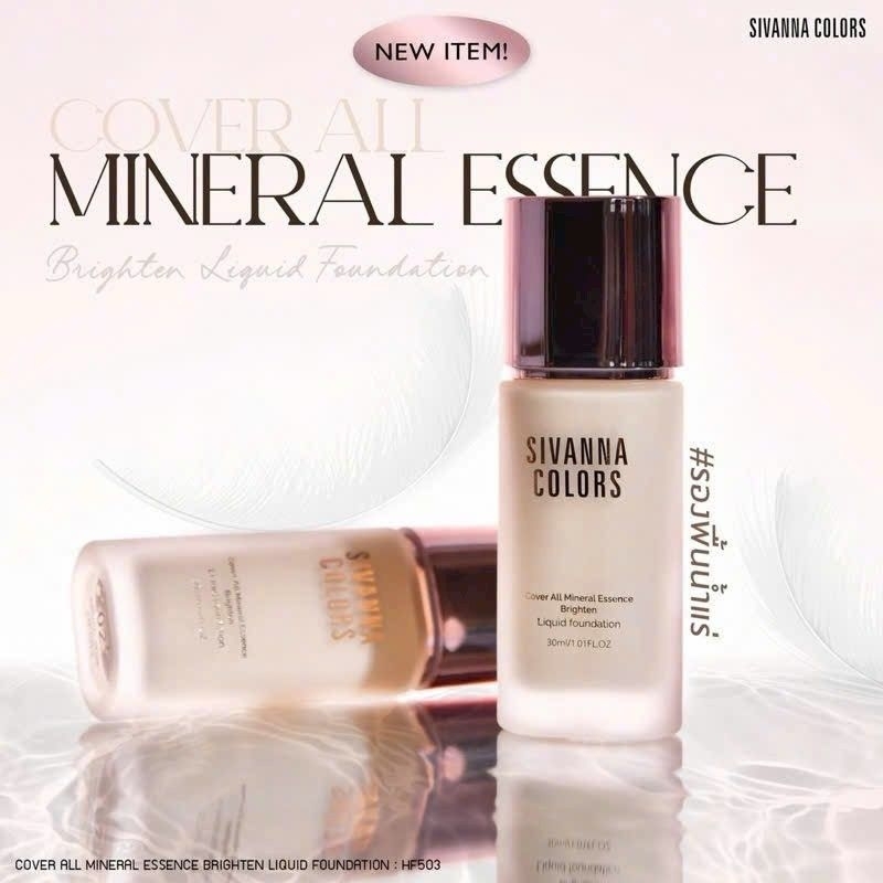 正品泰國 Sivanna Mineral smooth 遮瑕粉底