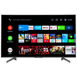 正品索尼 KD-55X8500G 電視支架