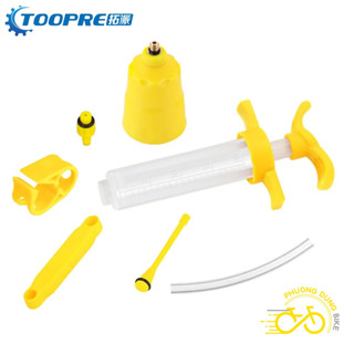 Shimano, Tektro 自行車剎車泵套件(MINI TOOPRE SET 03)
