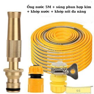 6 個月內具有多種設計的 3 模式洗車和增壓噴嘴