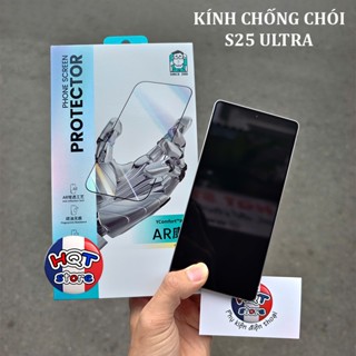 Benk$ AR Corning AGbC 0.23mm S25 超防眩光鋼化玻璃帶膠拉架