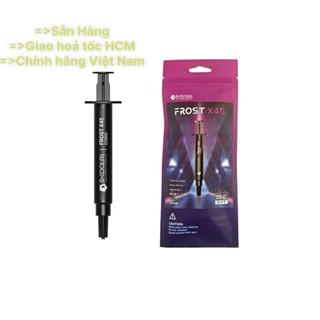 ID-COOLING FROST X45 散熱器 2g (15.2 W/m-K) - 正品