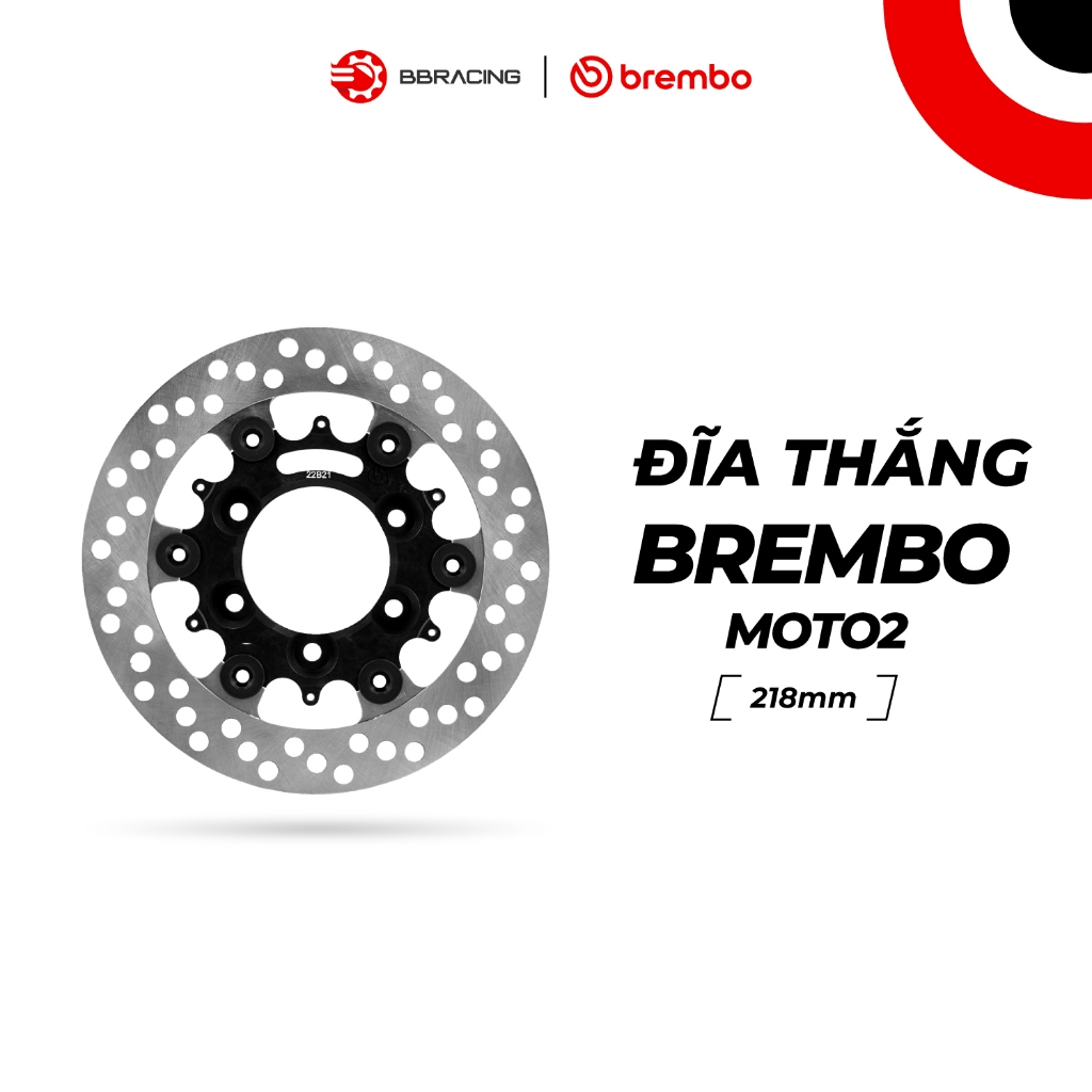 Brembo Moto3 218mm 剎車盤