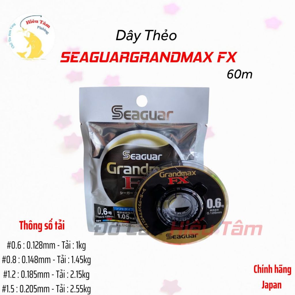 SEAGUAR GRANDMAX FX 釣魚線 60m/卷(日本原裝)