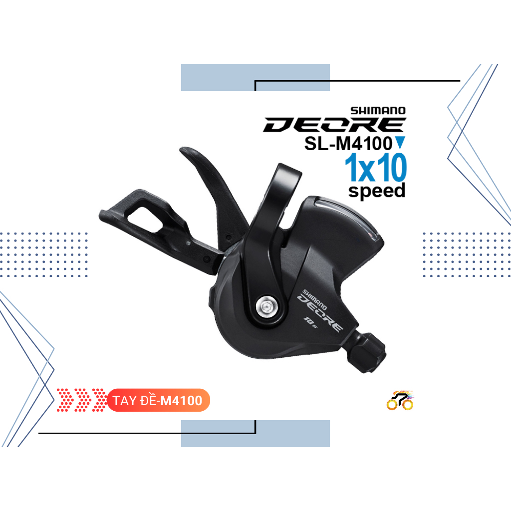 SHIMANO DEORE SL M4100 起動機(10 速)