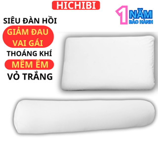 白色乳膠身體枕20x99cm透氣吸水,優質極柔軟彈力乳膠身體枕芯