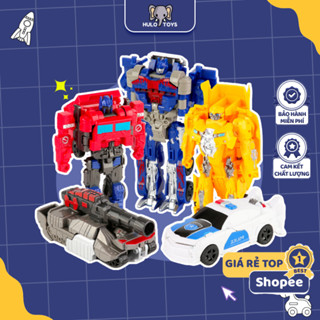 變形變形金剛模型玩具,兒童汽車模型玩具