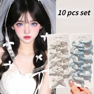 10 件套漂亮的絲帶蝴蝶結髮夾,適合女士,可愛的彩色蝴蝶結髮夾套裝