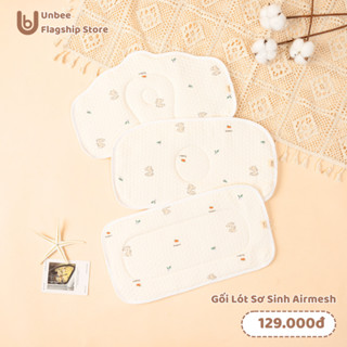 Premium Unbee Bamboo Airmesh 新生嬰兒睡枕 - 新生嬰兒枕