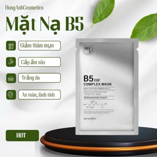 Kr.lab B5 EGF 複合面膜美白保濕修護韓國