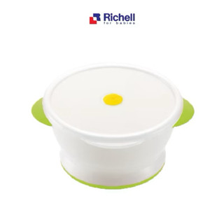 [正品] Richell 微波爐碗和帶蓋嬰兒碗 200ml