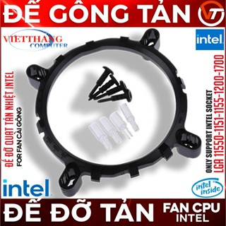 Intel Socket LGA 115X-1200-1700主機板專用掛鉤式CPU散熱器風扇支架