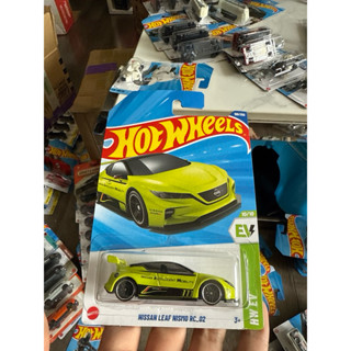 Hotwheels Nissan Leaf Nismo/尋寶/汽車模型