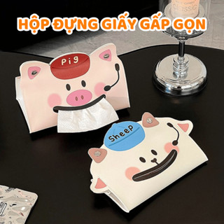 可伸縮紙巾袋,防水 PU 皮革,可折疊,攜帶方便,餐桌裝飾