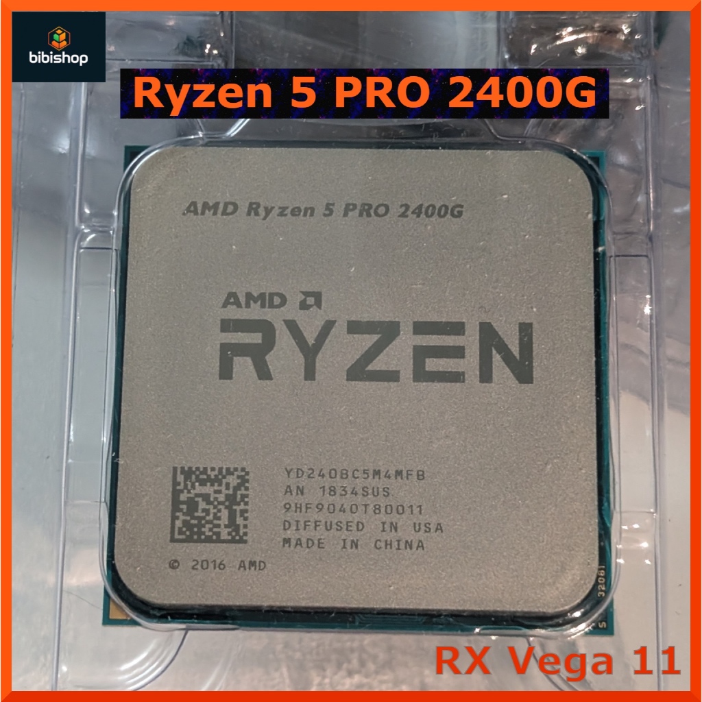 AMD 銳龍 5 PRO 2400G 托盤 Cpu