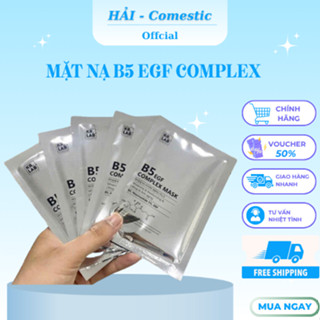 10 片 KRLAB B5 EGF 複合面膜,用於恢復和滋潤肌膚