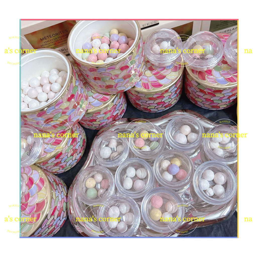 Guer·lain Meteorites 定妝和定妝珍珠粉
