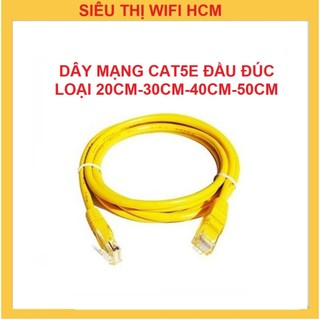 Cat 5e千兆模壓網線20Cm 30cm 40cm 50Cm