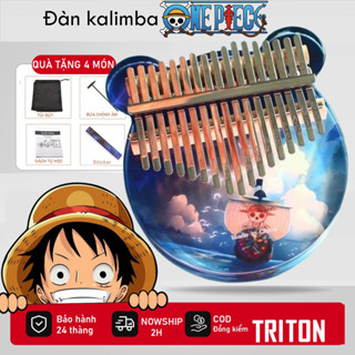 TRITON TX62 水晶禮物 kalimba -17 鍵基本實心亞克力 - Thump Piano Acoustic