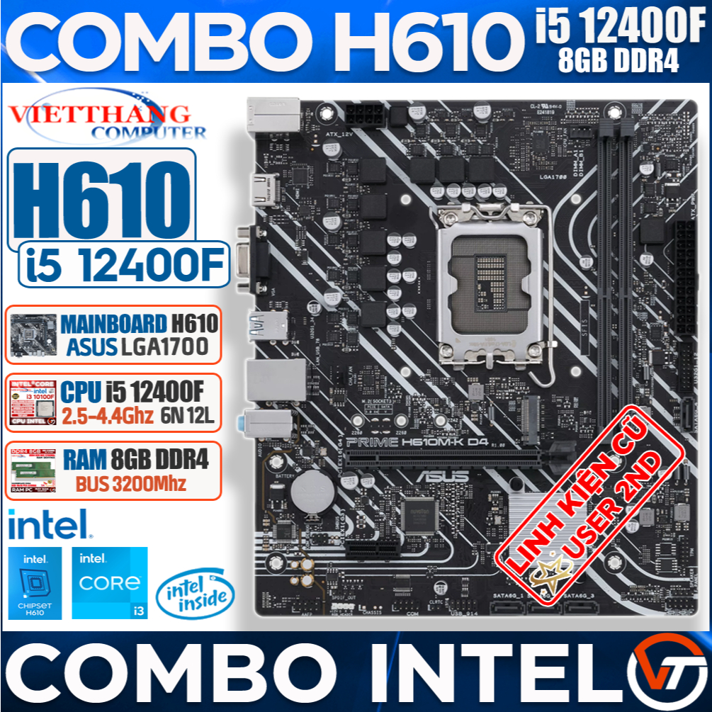 Combo H610 主板 + i5 12400F 6N 12L CPU + 二手 8GB DDR4 內存