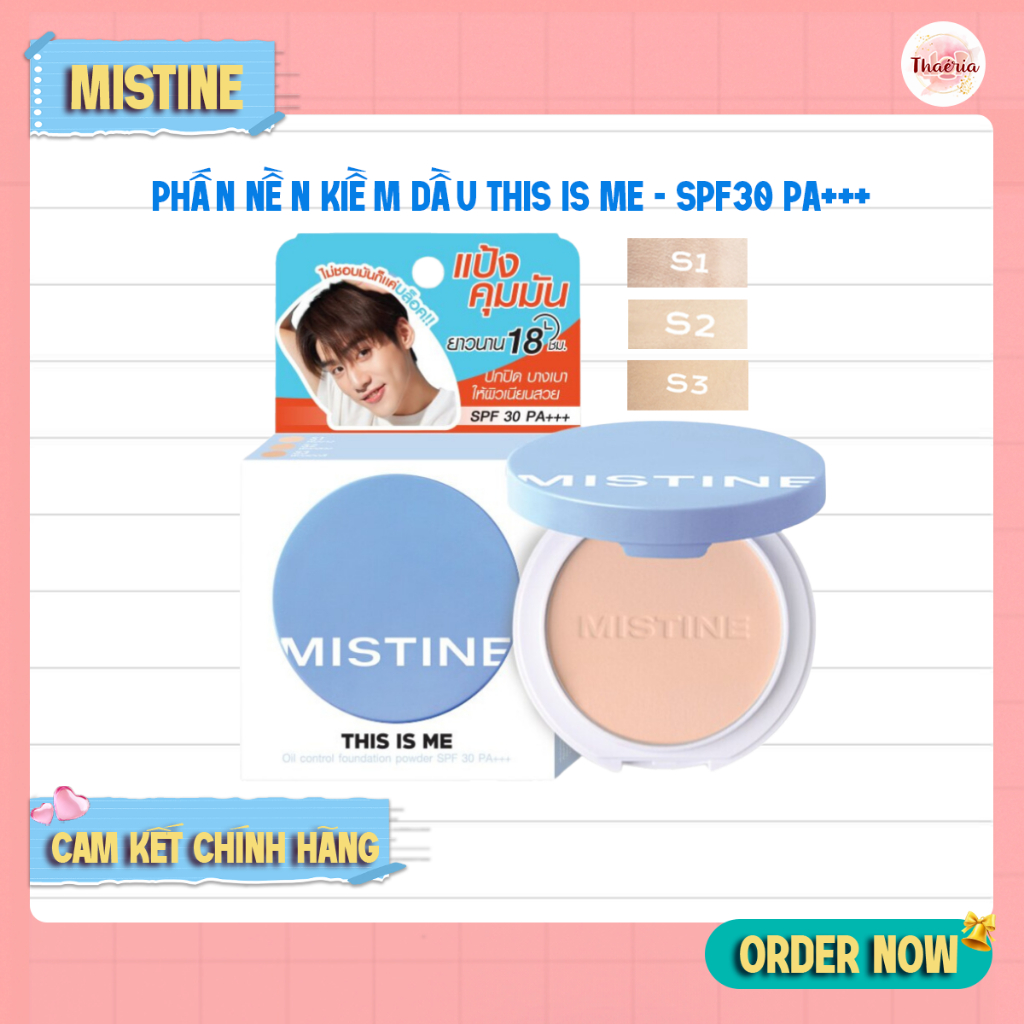 [MISTINE] Mistine 這是我的控油散粉 SPF30 PA+++ – 7g