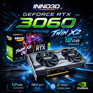 VGA RTX 3060 12GB Twin X2 OC GDDR6 INNO3D - 正品顯示卡