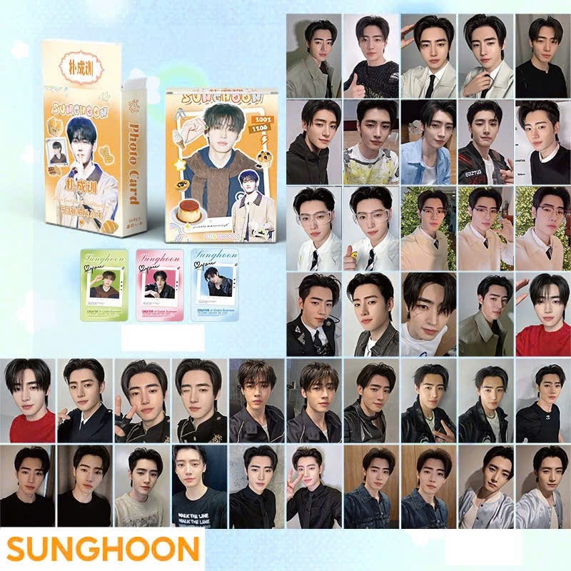一套 50 張可愛的 SUNGHOON 全息圖解放照片卡 2026