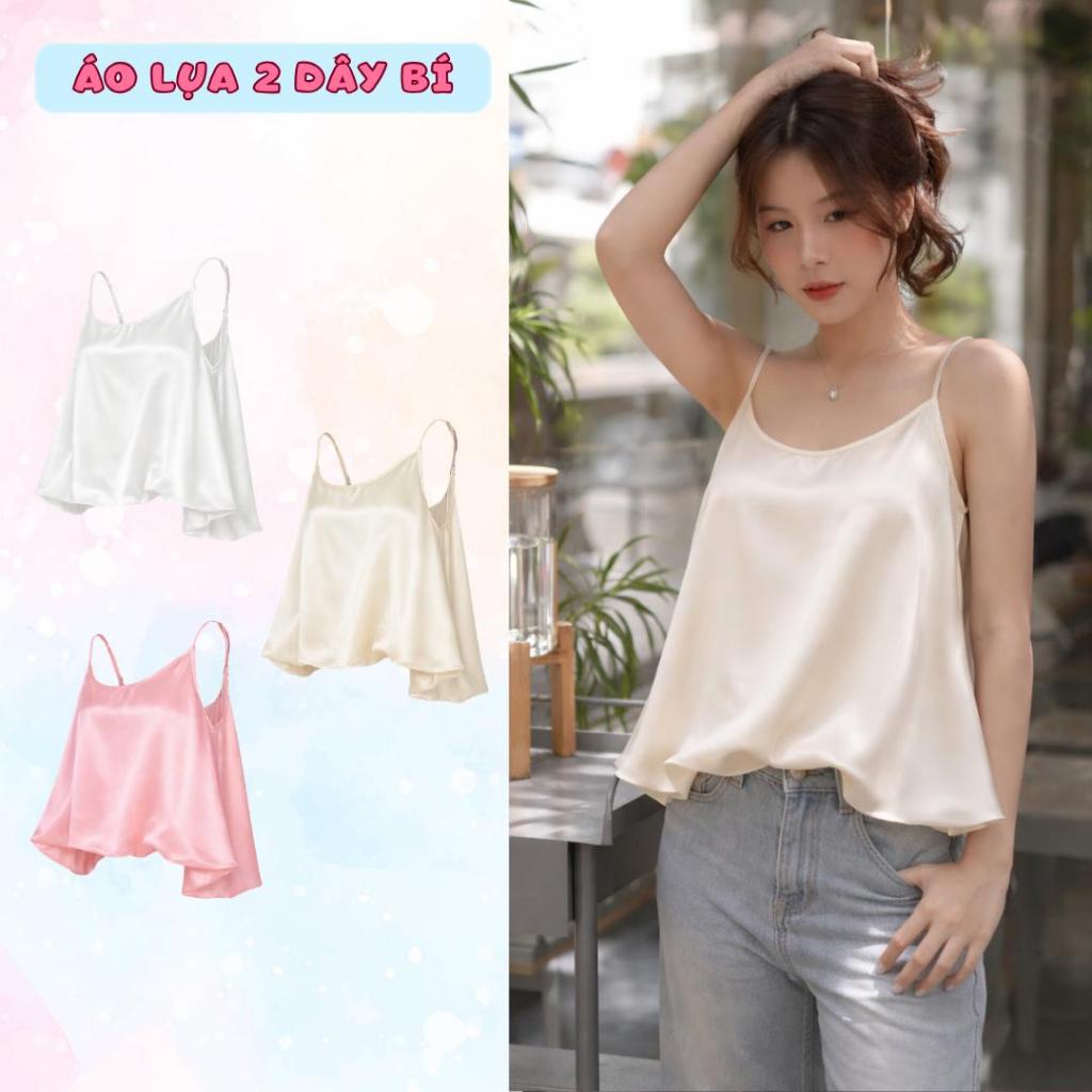 [SUMMER - SUMMER] 冰藍色 SUMMER GUMIE 2 肩帶緞面真絲襯衫