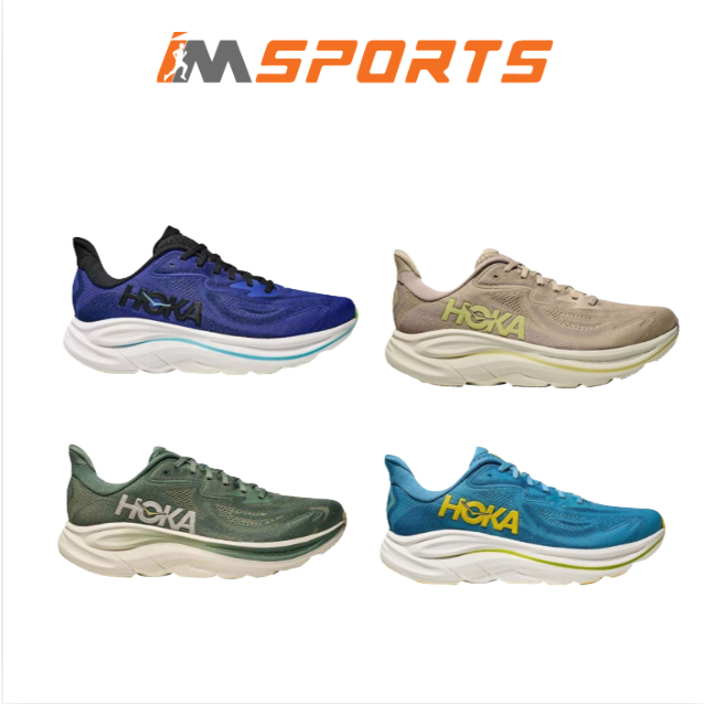 Clifton 10 Wide Hoka Clifton 10 Wide 男士跑步鞋 - 正品 - IMSports