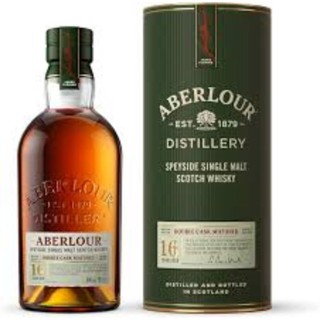 美麗的 700ML 玻璃 Aberlour 洋酒瓶。 瓶子裡面沒有酒。