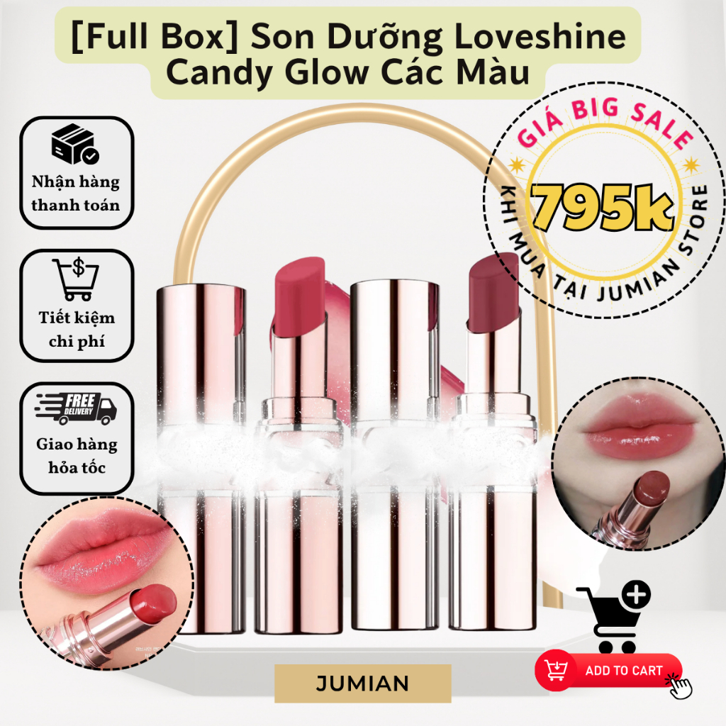 [全盒 - BILL SEPHORA] Loveshine Candy Glow 潤唇膏各種顏色
