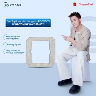 ECOVACS Winbot 迷你玻璃清潔機器人 W-CC02-0012 的 2 件套玻璃清潔抹布