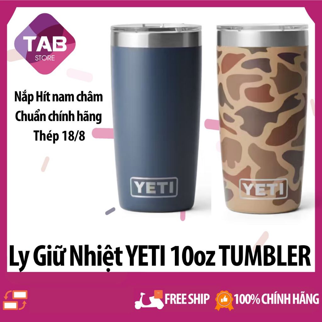 Yeti Rambler 10 盎司帶 Magslider 蓋的 Tumber 保溫杯 295 毫升 - 正品雪人美國
