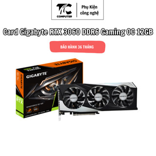 技嘉 RTX 3060 DDR6 遊戲 12GB 顯示卡 - 正品如新全盒高性能,